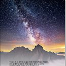 수보리 이미지