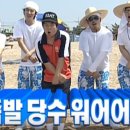 족발집 - 창원시 진해구 용원로90번길 17 | 족발집