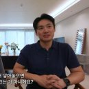 수아