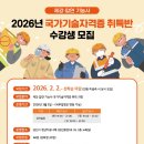 당진시 당진중앙3로 네이버블로그