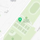 탄금테니스장화장실 이미지