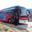 봉화산 솔바람길 이미지