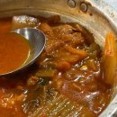 연탄아궁이 | 제주 제주시청 아궁이연탄집ㅣ흑돼지 근고기 내돈내산