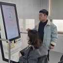 수서명화종합사회복지관 이미지