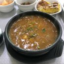 제주 동쪽 구좌읍 김녕 해수욕장 근처 맛집 - 대복해장국, 김녕빗소리, 쯔루네 떡볶이, 쪼글락 카페...