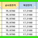 여월늘해랑 이미지