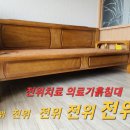 서인천의료기 이미지