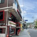 미소지인의원 | 임산부 범죄도시 4 후기, 황리단길 피자오, 녹사평역...피부과 추천, 미소지인 피부과 사마귀, 점 제거