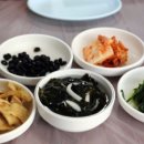 구슬고개동태찜 이미지