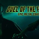 Skar - Duel of the Fates / Star Wars OST Cover / 4:38 이미지