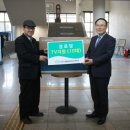 안방경로당 이미지