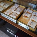 세미단팥빵 이미지