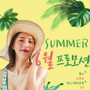 조지아휘트니스 이미지