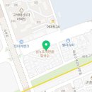 레벨업휘트니스고색점 이미지