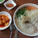 국수마당 티스토리
