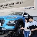 성원써비스센타 이미지