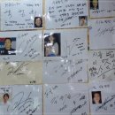 가야시골밥상 이미지