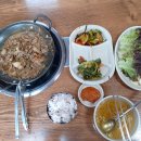 다빈치당구 이미지