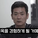 수입차 함부로 샀다가 삶이 망가지는 과정 이미지