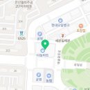 안산상록검도관 이미지