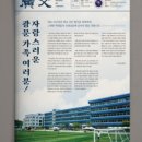 광문인쇄