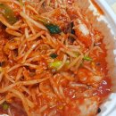 진미아구찜 이미지