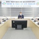 불당동행정복지센터 이미지