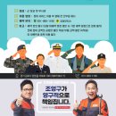 코어모터스 이미지