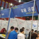 농업회사법인 성암인섹트(주) 네이버블로그