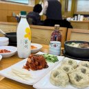 강남면옥 이미지