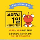마이 홈 스토리