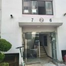 용호4동 행정복지센터 이미지