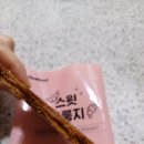더벤티회기