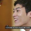 마부육전 이미지