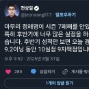 수원-0831 이미지