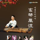 풍류회관 이미지