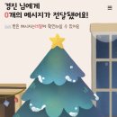 코코아트리
