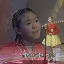 반딧불(1997년, 이성관 작사, 정동수 작곡) 이미지