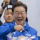 동우에너지 이미지
