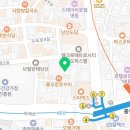 이로운 퍼스널 트레이닝 스튜디오 | 종로헬스장 이로운 퍼스널트레이닝스튜디오 PT 비용 후기