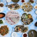 연백호 이미지