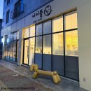 평택 아이랑 흙놀이 키즈카페 •아이뜰•