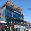 바다회해산물 이미지