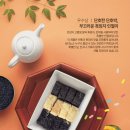 안성비단잉어 이미지