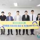 캣츠앤 이미지