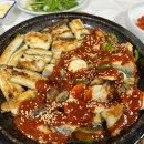 [남해] Day 2. 남해 명물 죽방렴과 돌판장어구이 맛집 달반늘
