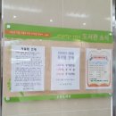 신방도서관 다목적홀 이미지