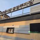 전곡-14 | 연천 전곡5일장 :) 코끝시린 겨울5일장의 맛