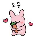 ㈜봉천 네이버블로그