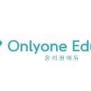 온리원에듀2관 - 은평구 서오릉로 168 | 온리원에듀2관